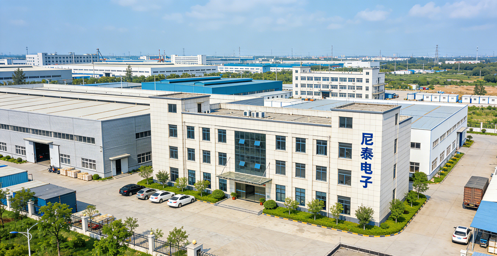 NITAI Manufacturing Facility in Dongguan