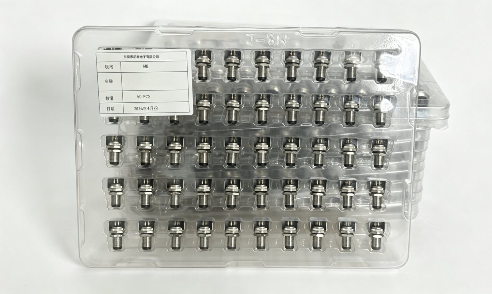 Blister pack packaging example