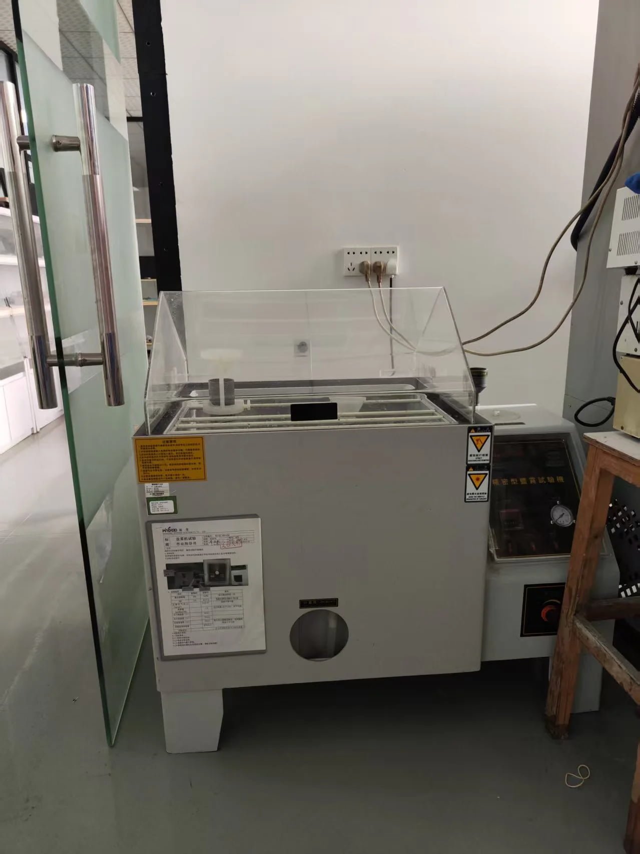 IP67 IP68 waterproof testing chamber