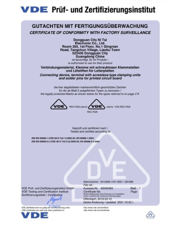 NITAI Certification 3 - Official industry certification document