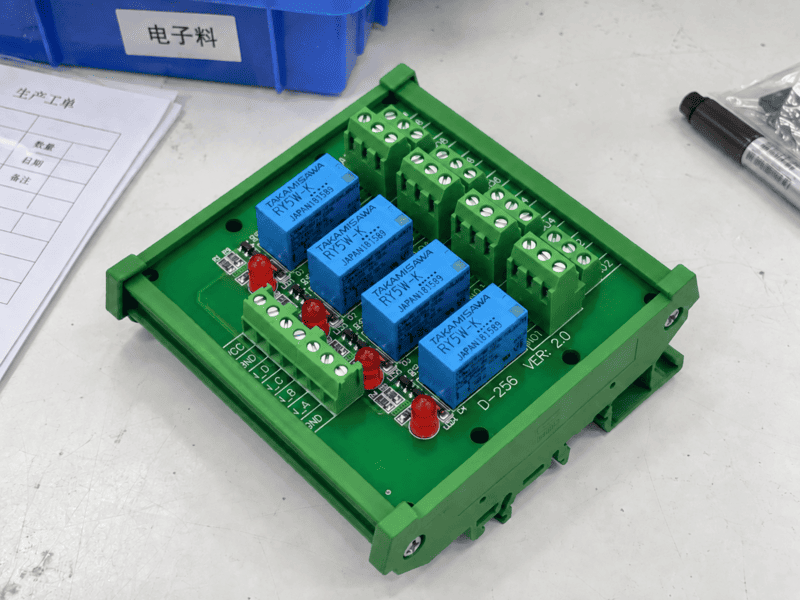 What Is a Relay Module? Functions, Wiring, Types, and How to Choose